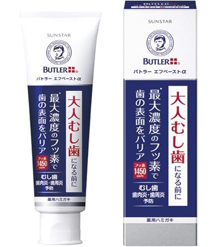 クリニカアドバンテージ コートジェル60g医薬部外品
