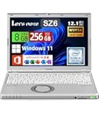 軽量コンパクト Panasonic CF-SZ6（LTE対応） モバイルパソコン 「Let's note」 個人店頭/法人向け 春モデル