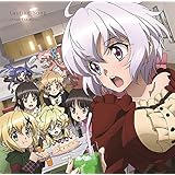 Lasting Song (期間生産限定盤)