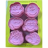 Amazon スヌーピー クッキー型 6点セット 型抜き 日本国内から発送 スタンプ お菓子型 バレンタイン 手作り クリスマス ハロウィン クッキー型 オンライン通販