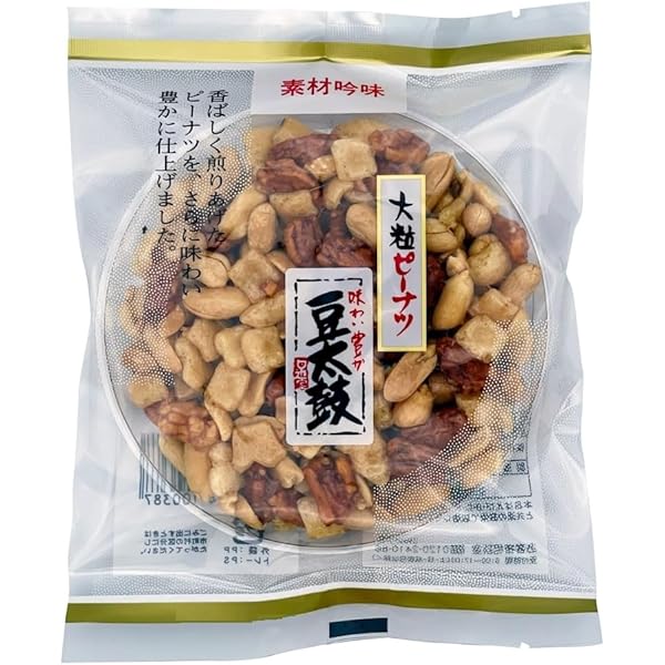 Amazon.co.jp: 日進堂製菓 大粒ピーナツ 豆太鼓 15個入り4BOX 60