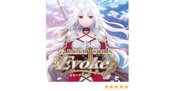 Amazon Ancient Souls Evoke カヒーナムジカ Mo2 Felion Sounds Mo2 Hama Kgn Yugo Ichikawa Milo ポップス 音楽