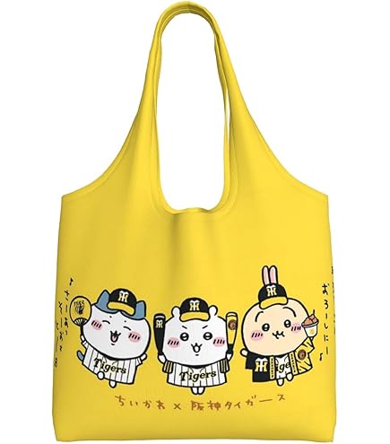 完売レア★ちいかわ 肩掛け紐が長くて使いやすいトートバッグ（ちいかわ）新品未開封 ちいかわ 肩掛け紐が長くて使いやすいトートバッグ（ハチワレ