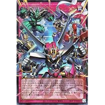 Amazon.co.jp: 遊戯王カード スターダスト・ドラゴン－ヴィクテム