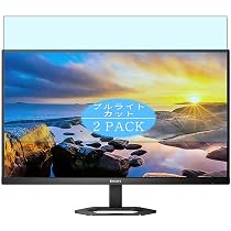 Amazon.co.jp: 2枚 VacFun ブルーライトカット フィルム ， PHILIPS 