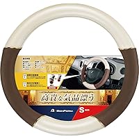 Amazon Co Jp 売れ筋ランキング 車用ステアリング ハンドルカバー の中で最も人気のある商品です