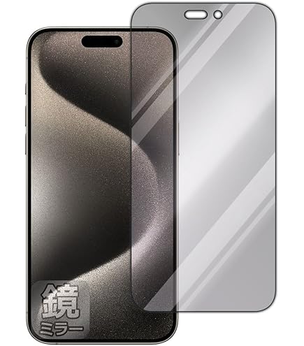 おまけフィルム付！iPhone15 Pro 128GB ホワイト 付属品未使用 iPhone 『新品開封済み』Apple 15 Pro Max 512GB white 白 Apple
