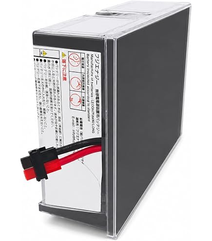 Amazon | オムロン OMRON 無停電電源装置 UPS BY120S | Omron | 無停電