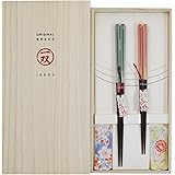 一双 夫婦箸 塗り箸 桐箱 箸置き 付 ほのか 2膳 日本製
