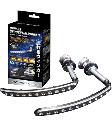 Amazon | レクサス NX 10系 前期用 後期ルック デイライト LED 