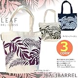 ∴ キャンバス トート バッグ ハワイアン 雑貨 帆布 コットンバッグ メンズ レディース balibarrel(バリバレル) お洒落な モンステラ柄 A4対応 ショルダー BBL-1005S ネイビ