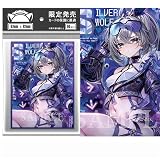 カードスリーブ トレーディング レーザー アニメーションカードスリーブ PTCG対応 銀狼 B 60枚入り 67×92mm