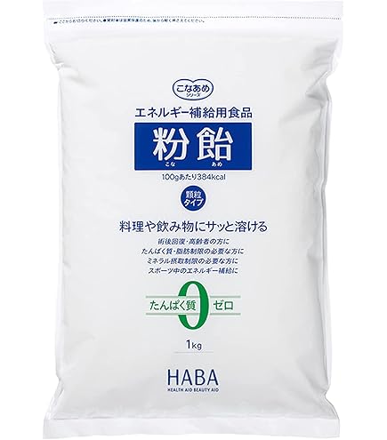 ② 山善 可変式クロームダンベル スチール製 20kg 1個 Amazon | 山善(YAMAZEN) Circulate クロムダンベルセット(20kg)2
