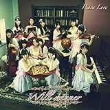 Will winner
