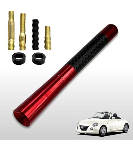 Amazon.co.jp: ダイハツ コペン(L880)ロッドアンテナ 全長40.5cm : 車
