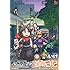 いけ「ねこむすめ道草日記(16)Kindle版」