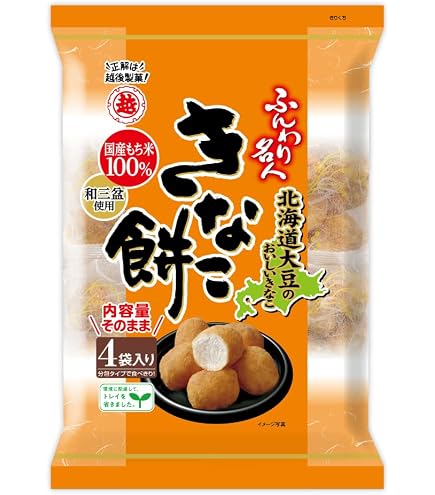 越後製菓 ふんわり名人 きなこ餅 75g×6袋 お試し