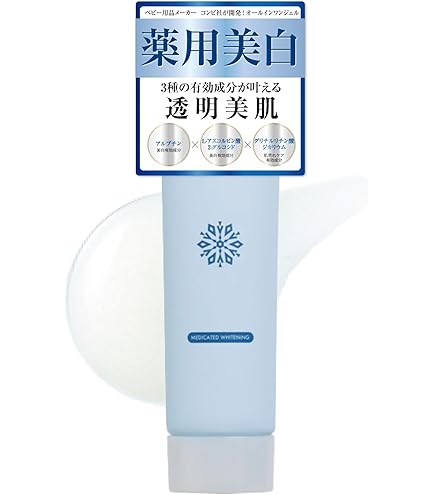 Amazon.co.jp: ナナローブ スーパー オールインワンジェル プレミアム