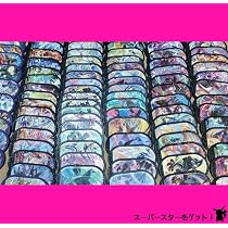 61vd8N-nlLL._AC_UL210_SR210,