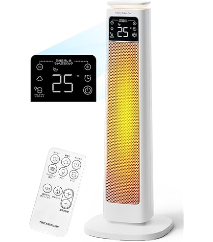 Amazon | 電響社 ZEPEAL(ゼピール) 人感センサー付 タワーセラミック