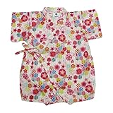 【SiShuNon/SKAPE】ウサギ・水風船甚平オール エスケープ 女の子 ウサギ 水風船 総柄 夏祭り お祭り 甚平 カバーオール 80 15 ホワイト