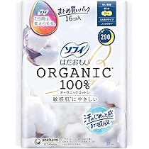 Amazon | ソフィ はだおもい オーガニックコットン100％ 特に多い昼用