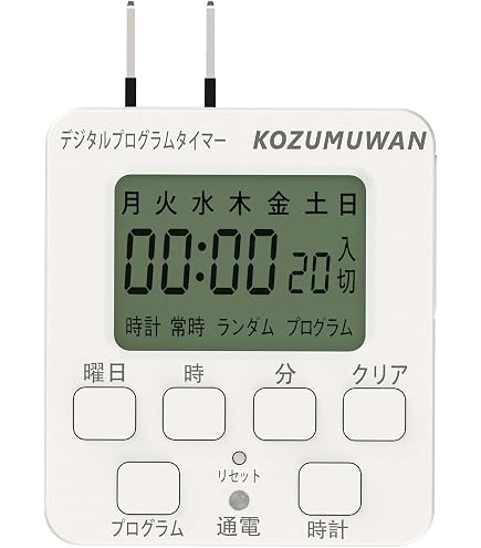 Amazon.co.jp: TOA プログラムタイマー（1周間先まで休日設定ができ