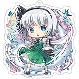 東方プロジェクト クリエイターズキーホルダー 8 魂魄妖夢 by Capura.L