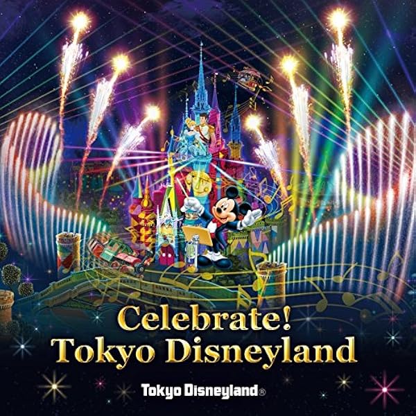 Amazon.co.jp: 東京ディズニーランド(R) Celebrate! Tokyo Disneyland