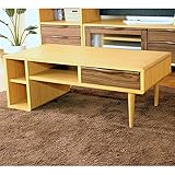 リビングテーブル センターテーブル 木製 幅100cm