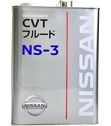 SUZUKI スズキ エクスター CVTF グリーン2