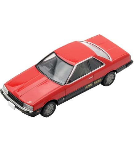 Amazon | トミカリミテッド スカイライン誕生 50周年 記念 SKYLINE