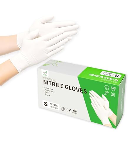 Amazon.co.jp: [ミドリ安全] ニトリルディスポ手袋 ベルテ715 粉なし S
