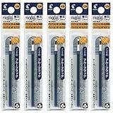 Pilot パイロット フリクションボール スリム・他色タイプ用替芯 0.38mm ブルーブラック LFBTRF12UFBB 1本入×5パックセット