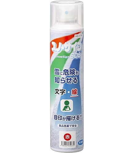 【確定】25本セット アサヒペンマーキングスプレー ブラック アサヒペン 【お取り寄せ】アサヒペン マーキングスプレー 300ml 黒