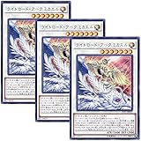 Amazon 遊戯王 ライトロード アーク ミカエル レア Link Vrains Pack トレカ 通販