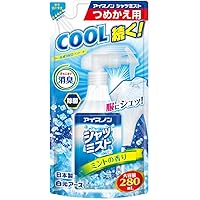 シャツクール大容量専用たっぷり370mL 17個セット Amazon.co.jp: 熱中対策 シャツクール 冷感ストロング 詰め替え