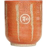 きざむ 名入れ 湯呑み 棒縞モダン 単品 陶器 美濃焼 ギフト 朱色