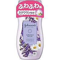 Amazon | ジョンソンボディケア アロマミルク ドリーミースキン