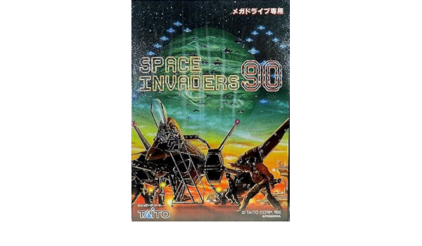 お求めやすく価格改定 スペースインベーダーズ90 Md メガドライブ メガドライブ Indonesiadevelopmentforum Com お求めやすく価格改定 スペースインベーダーズ90 Md メガドライブ メガドライブ Indonesiadevelopmentforum Com