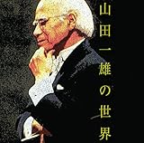 �R�c��Y�̐��E