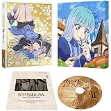 異世界おじさん 第2巻 [Blu-ray]