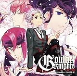 �O���[���R�m�c Quatre Saisons 4���̗���