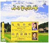 �ӂ闢�̖��x ��53�W �ۋT���S/�R���~�x��`�O���q�E���b�e���Z�[���`