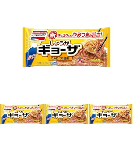 Amazon.co.jp: [冷凍] 味の素 ギョーザ 標準30個入り 660g (× 4