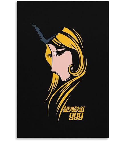 Amazon.co.jp: 銀河鉄道999 松本零士 アートパネル アートフレーム
