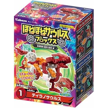 Amazon.co.jp 売れ筋ランキング: キッズプレイ用宇宙船 の中で最も人気
