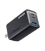 Amazon.co.jp: Anker 733 Power Bank (GaNPrime PowerCore 65W