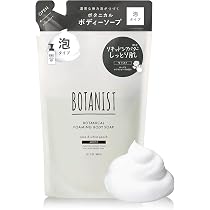 Amazon | BOTANIST ボタニスト 泡ボディソープ 詰め替え モイスト 