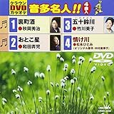 �N���E��DVD�J���I�P �������l!!